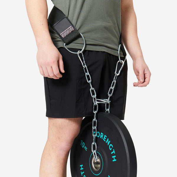 Weight Training Weighted Chain Belt for Dips and Pull ups Decathlon UAE