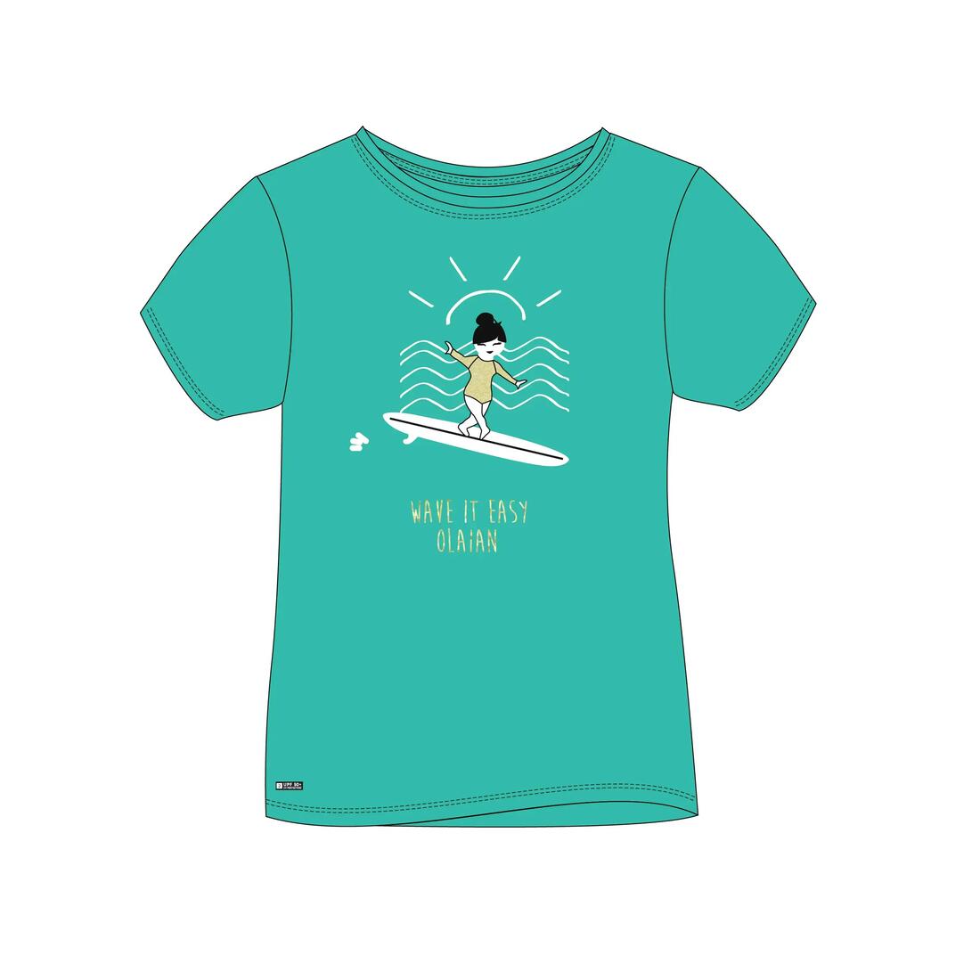 IMG_8611585_1