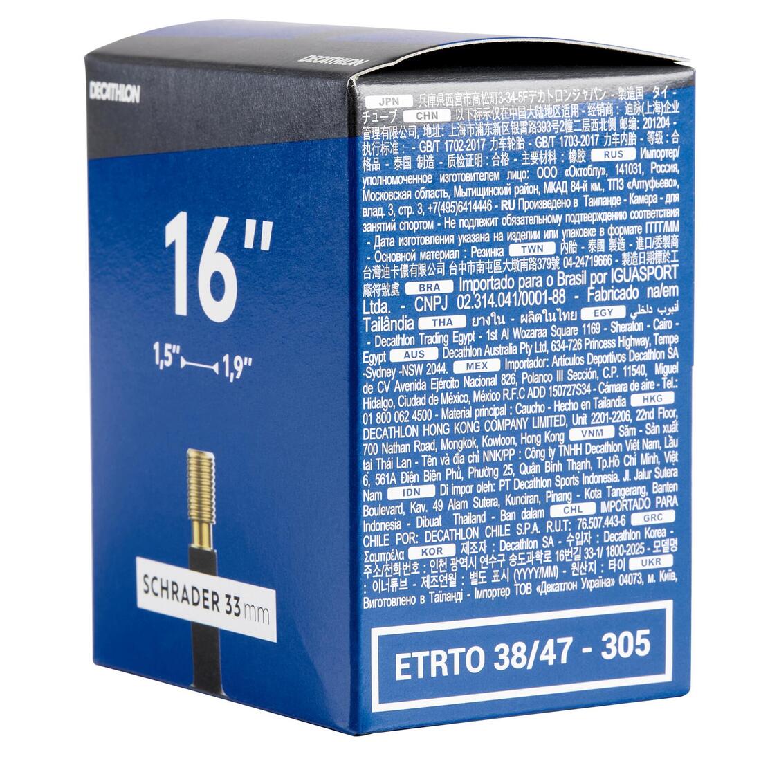 IMG_8602104_2