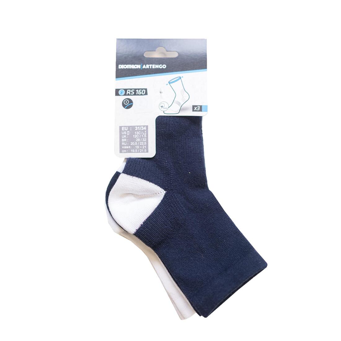 IMG_8618603_5