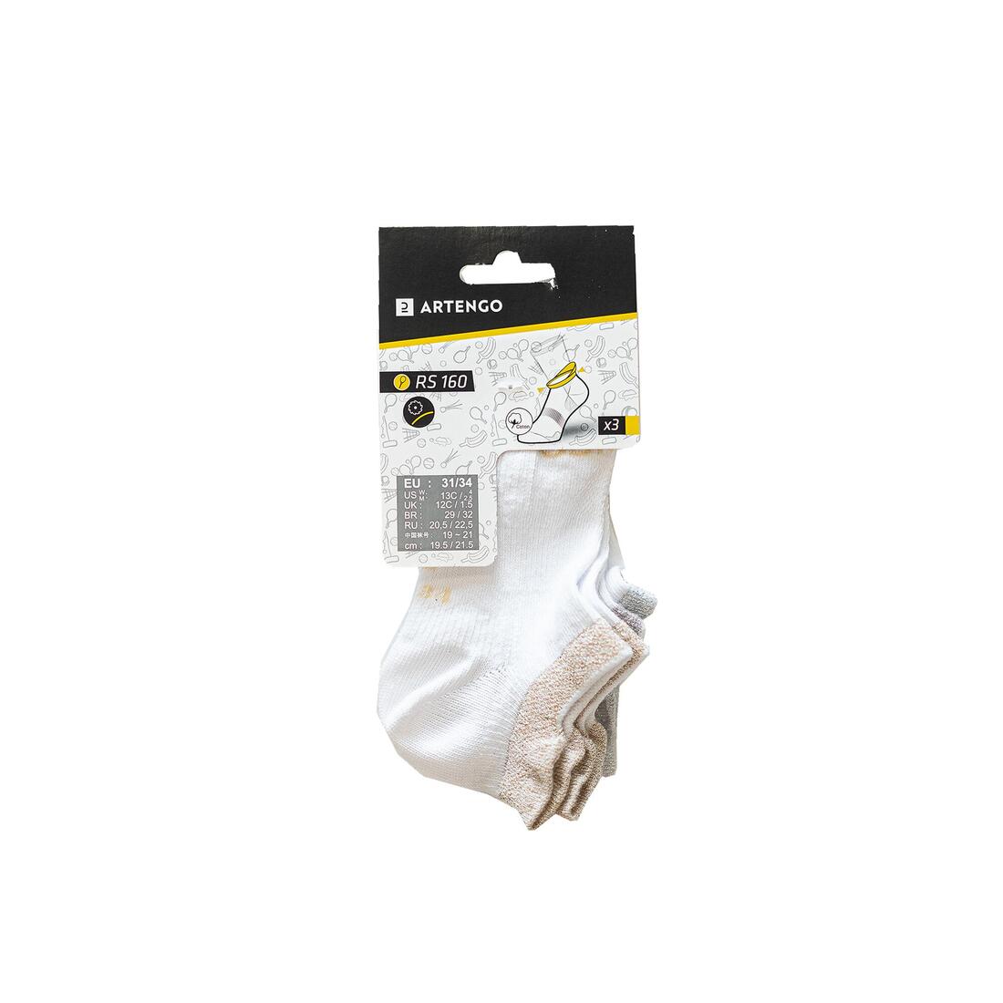 IMG_8670341_7
