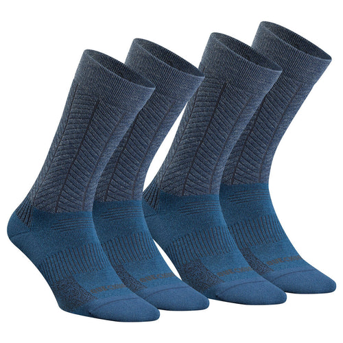 





Warm  Hiking Socks SH500 Mid 2 Pairs