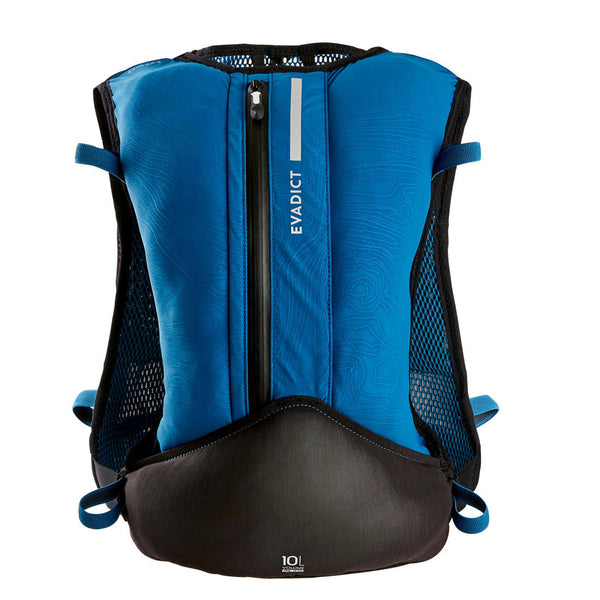 Decathlon running clearance backpack