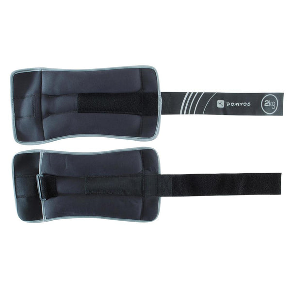 2kg Weight belt » Bright Weights