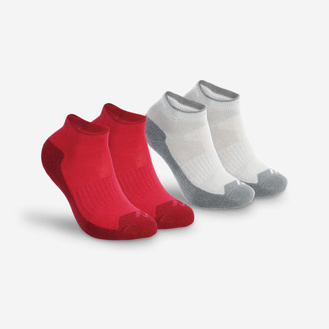 





Kids’ Hiking Socks 2 Pairs MH100