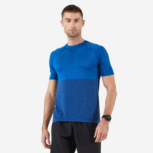 





CARE MEN'S RUNNING BREATHABLE T-SHIRT