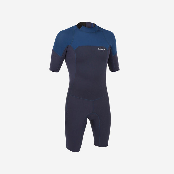 





Men's stretch neoprene Shorty Surfing wetsuit 500, photo 1 of 6