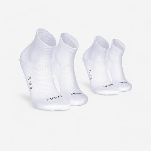 





PACK OF 2 PAIRS OF RUN500 FINE CREW RUNNING SOCKS