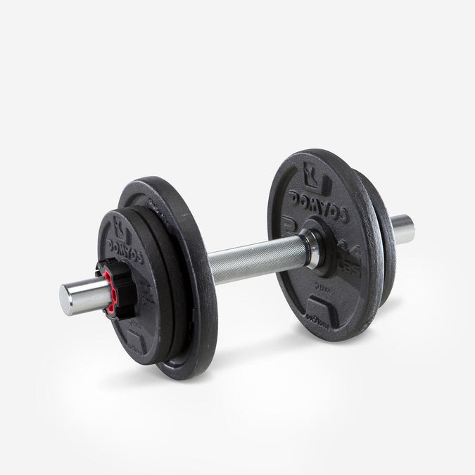 Bodybuilding Dumbbell Kit 10kg Decathlon UAE