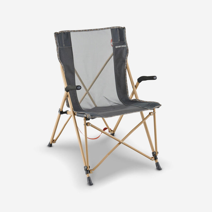 





Camping Comfortable Folding Armchair, photo 1 of 9