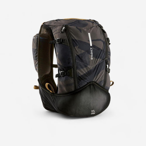 





UNISEX ULTRA TRAIL RUNNING BAG 15 L - BLACK/BRONZE