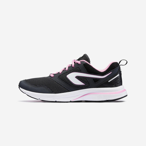 





RUN ACTIVE WOMEN'S RUNNING SHOES