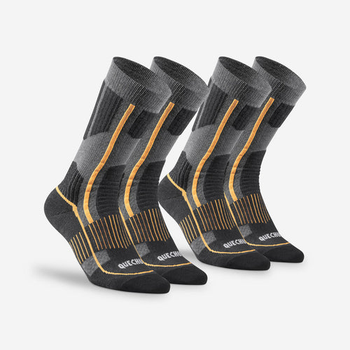 





Warm Hiking Socks - SH500 MOUNTAIN MID - 2 Pairs