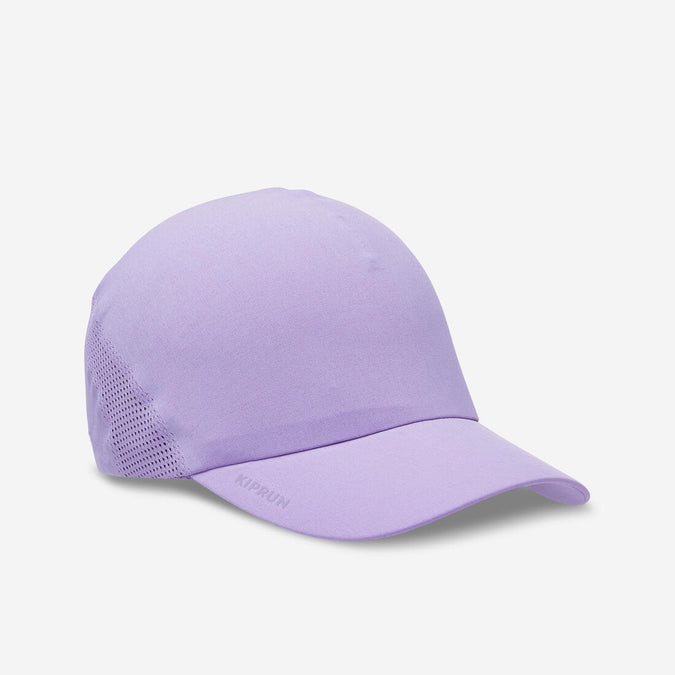 





Men's Women's KIPRUN Adjustable Running Cap, photo 1 of 2