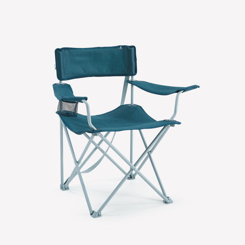 





Camping Folding Armchair - Basic