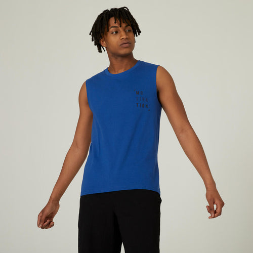 





Men's Straight-Cut Crew Neck Stretchy Cotton Fitness Tank Top 500 Cosmeto