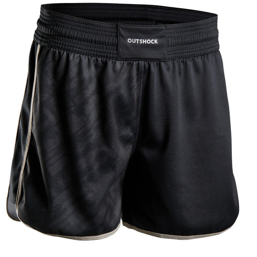 





500 Women's Boxing Shorts - Black