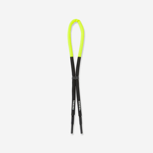 





Adult Sailing Floating Cord Retainer