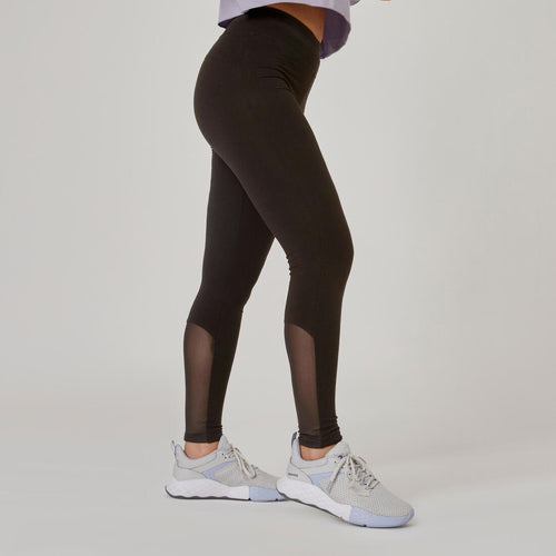 





Stretchy High-Waisted Cotton Fitness Leggings with Mesh