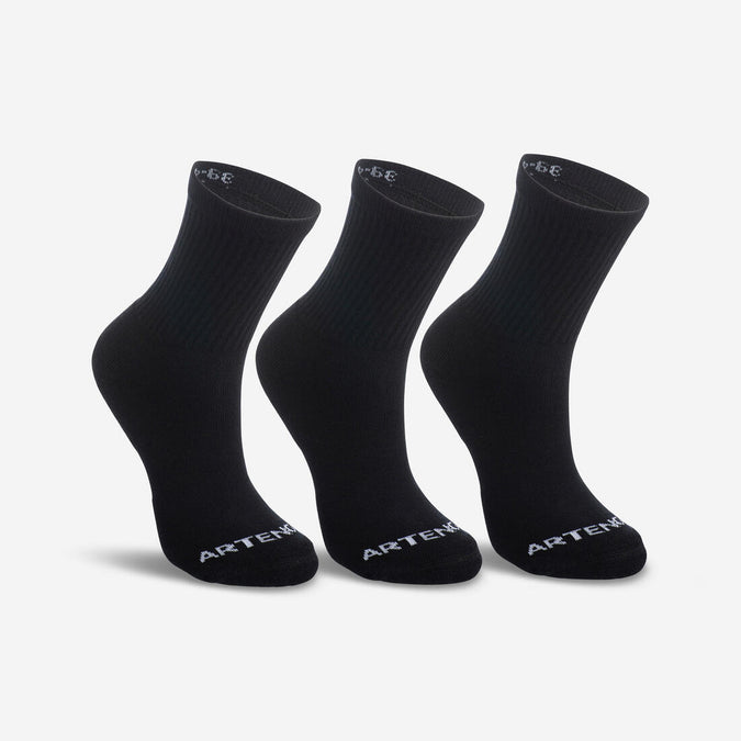 





High Sports Socks RS 100 Tri-Pack, photo 1 of 7