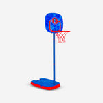 Product thumbnail 1 of 6