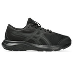 Product thumbnail 1 of 7