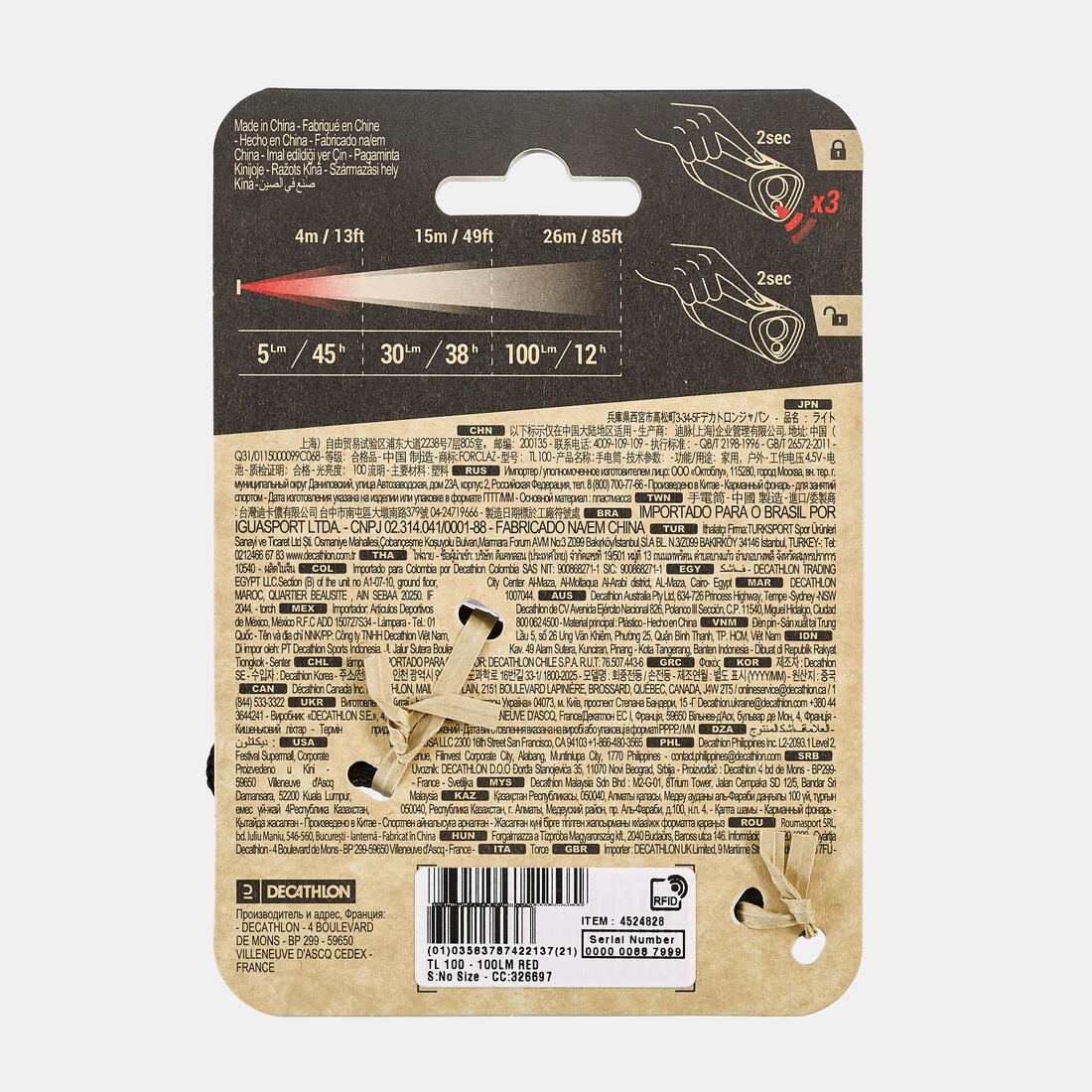 IMG_8738188_10