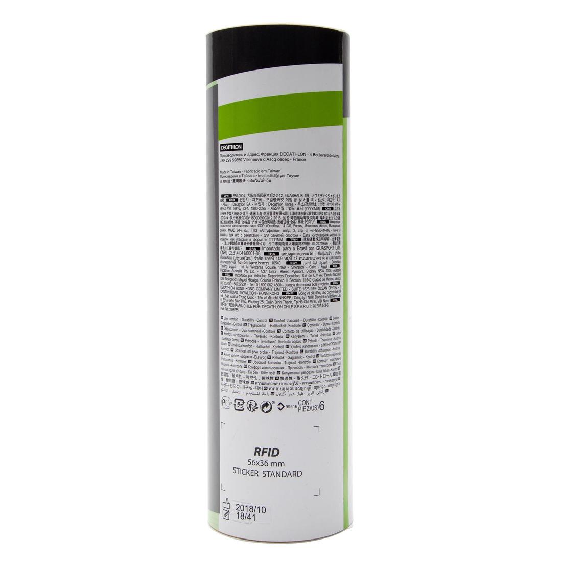 IMG_1588381