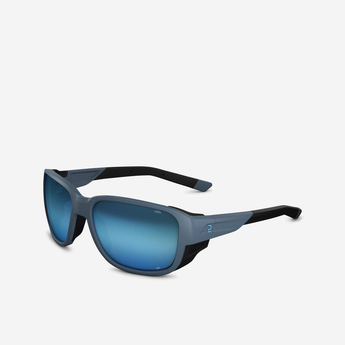 





ADULTS HIKING SUNGLASSES - MH570 - CATEGORY 4HD, photo 1 of 10