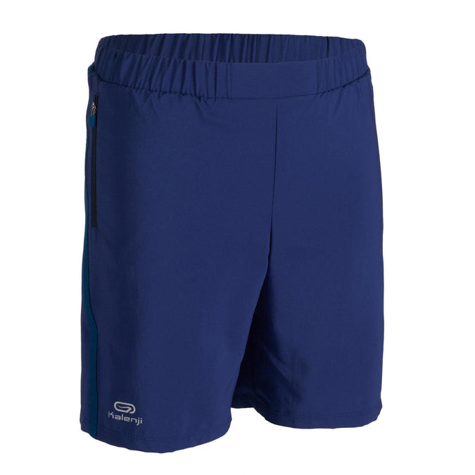 





AT 100 Kids' Running and Athletics Baggy Shorts - Ink, photo 1 of 6
