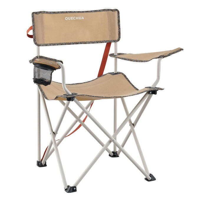 





Camping Folding Armchair - Basic, photo 1 of 10