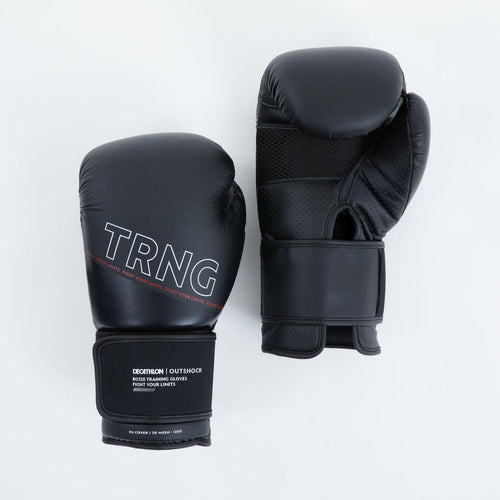 Boxing, Punching Bags & Combat Accessories