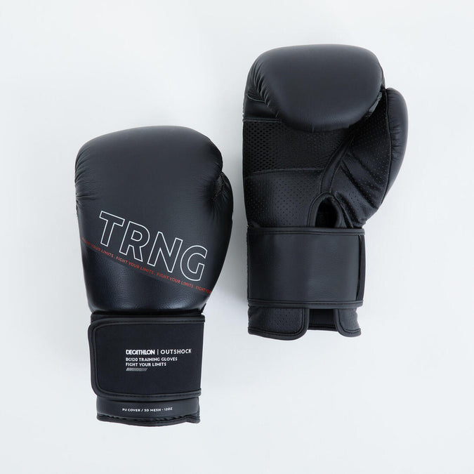 





Boxing Training Gloves 120, photo 1 of 6