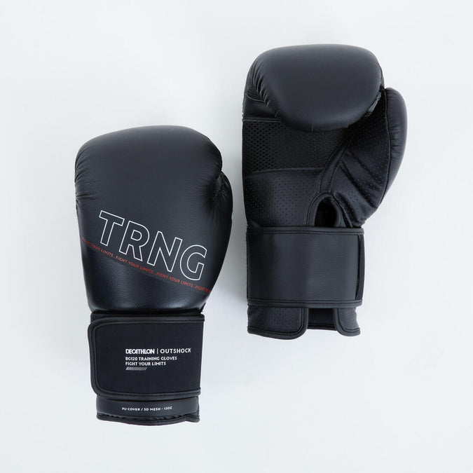 





Boxing Training Gloves 120, photo 1 of 4