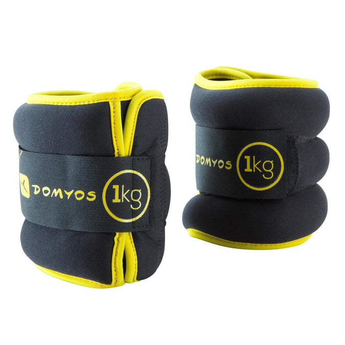 





Ankle/Wrist Weights 1 kg x 2 - Yellow, photo 1 of 7