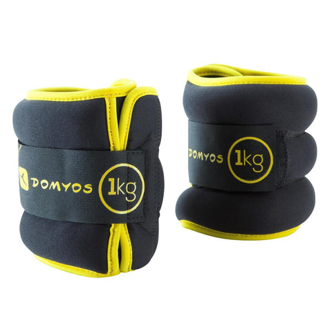 





Ankle/Wrist Weights 1 kg x 2 - Yellow