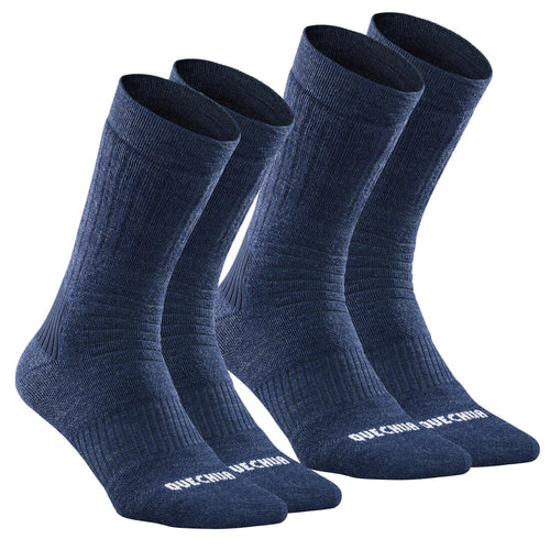 





Adult Warm Walking Socks - 2 Pack