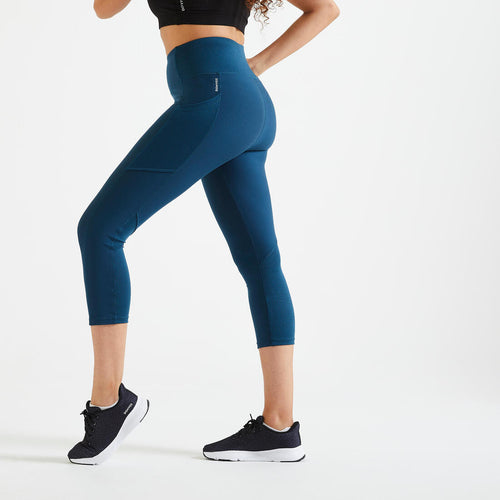 





Women's Fitness Cardio Short Leggings with Phone Pocket