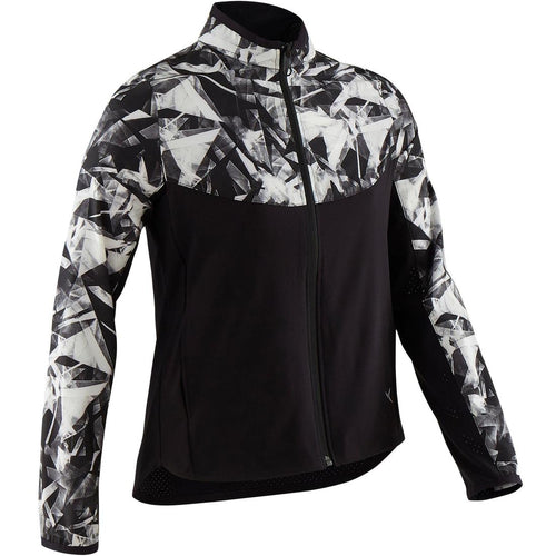 





Girls' Light Breathable Gym Jacket W500 Print