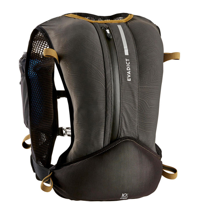 





10L TRAIL RUNNING BAG UNISEX - Sold with 1L water bladder, photo 1 of 6
