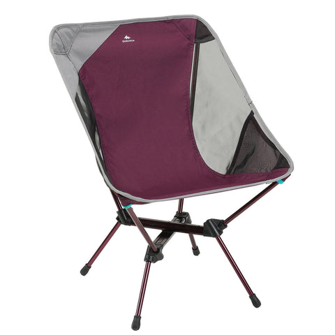 





FOLDING CAMPING CHAIR MH500 - GREY