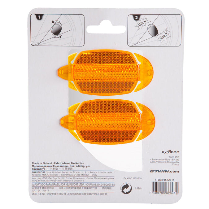 Wheel discount reflectors bike