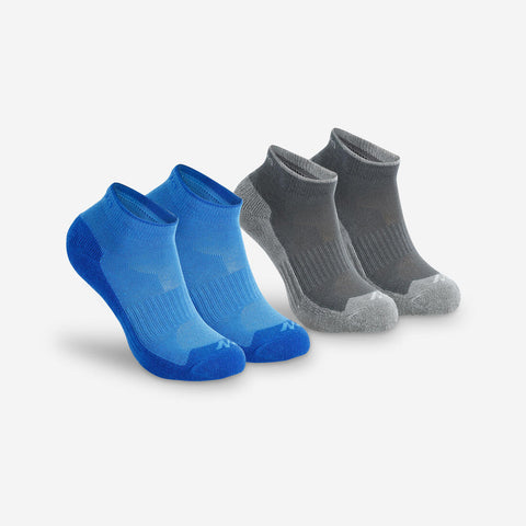 





Kids’ Hiking Socks 2 Pairs MH100