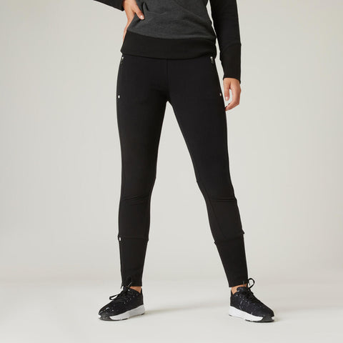 





Women's Fitted Fitness Jogging Bottoms 520