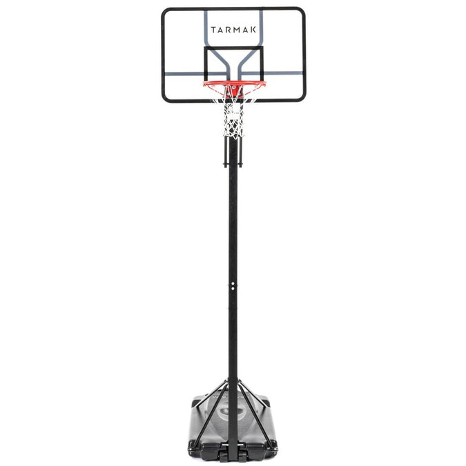 





Basketball Hoop with Easy-Adjustment Stand (2.40m to 3.05m) B700 Pro, photo 1 of 11