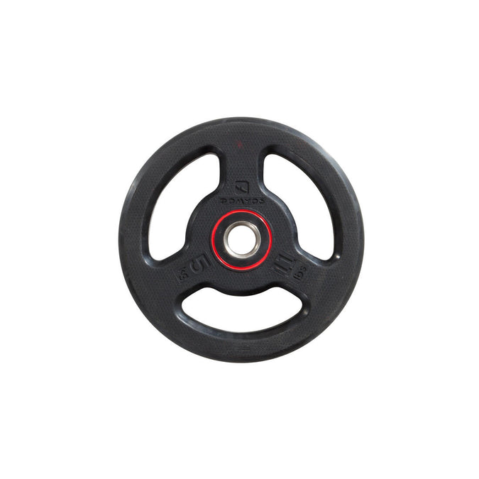 





Rubber Disc Weight with Handles 28 mm - 5 kg, photo 1 of 8