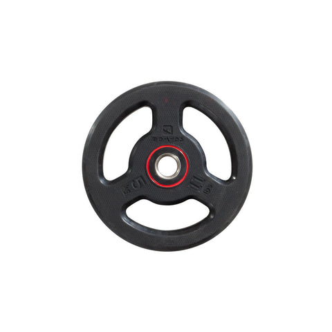 





Rubber Disc Weight with Handles 28 mm - 5 kg