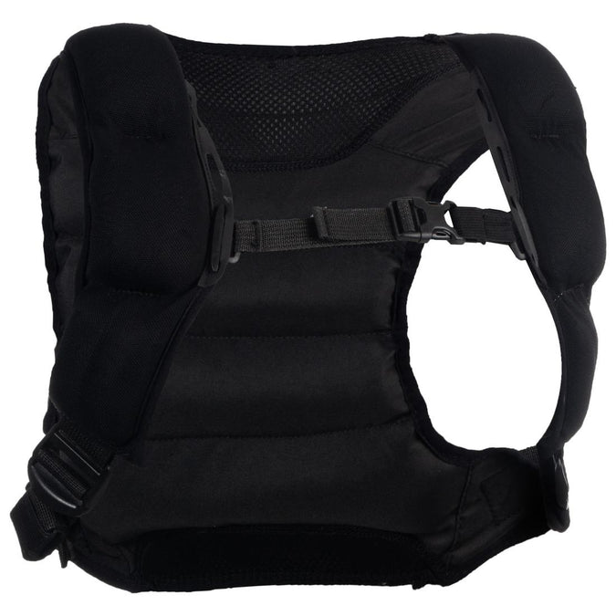 





Strength Training Weighted Vest - 5 kg, photo 1 of 14