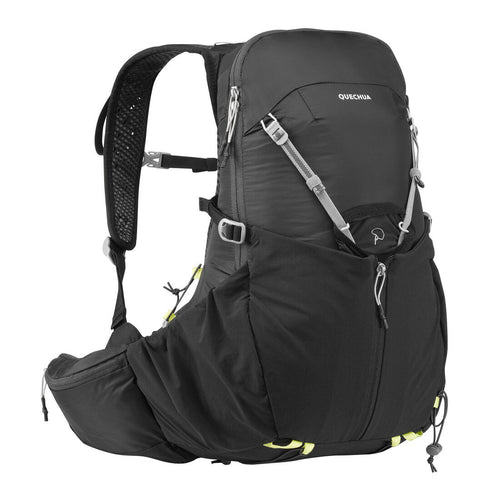 





Ultra-light fast hiking backpack 17L - FH500