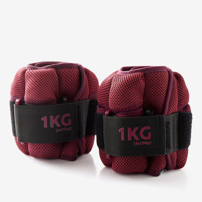 





1 kg Adjustable Wrist / Ankle Weights Twin-Pack - Burgundy, photo 1 of 8